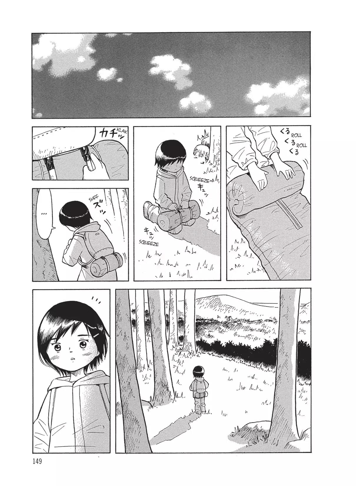 Futatsu no Spica Chapter 23 page 26 - Chapter 23: Mission:23