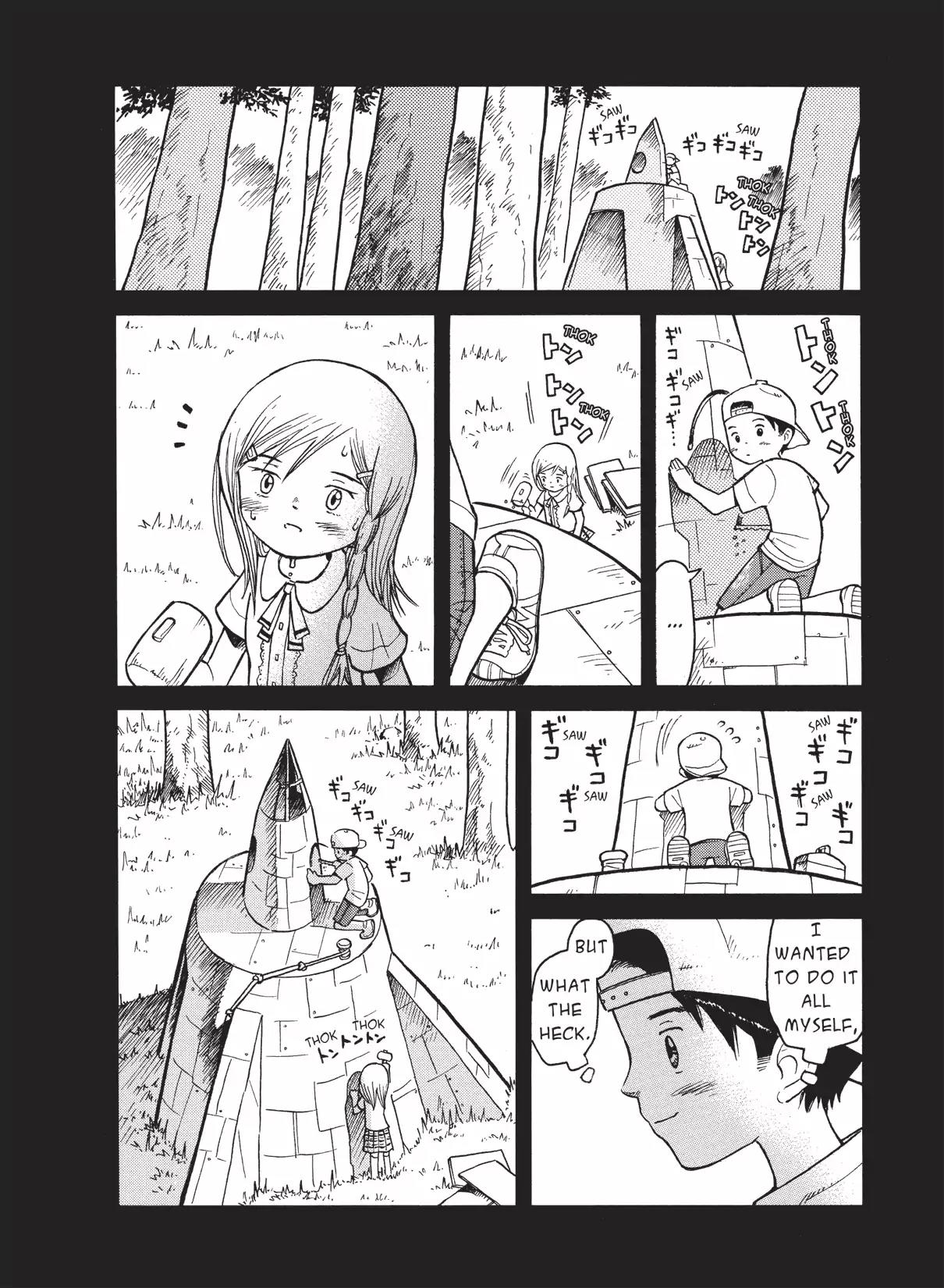 Futatsu no Spica Chapter 23 page 4 - Chapter 23: Mission:23