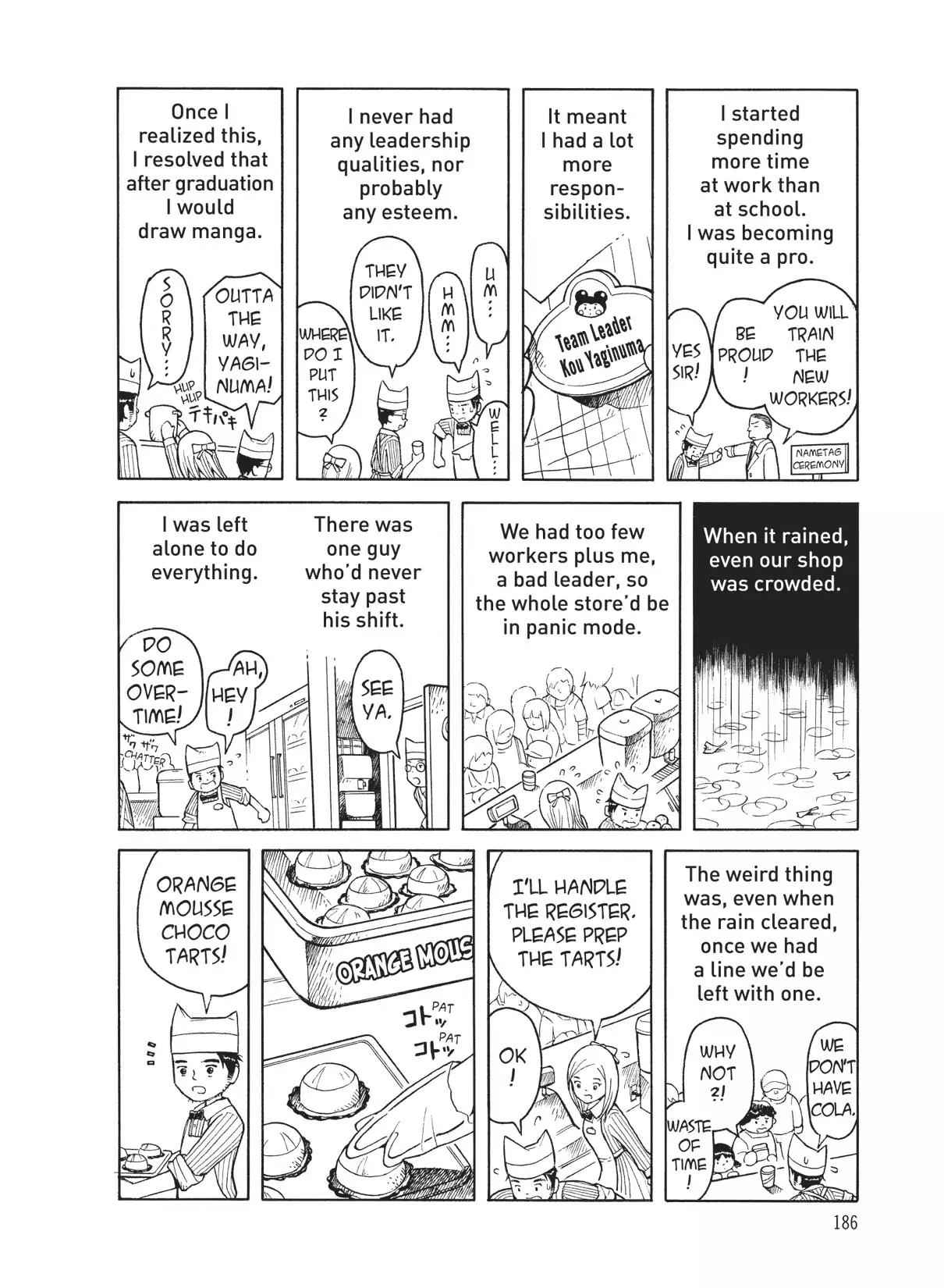 Futatsu no Spica Chapter 24.5 page 4 - Vol.5 Another Spica