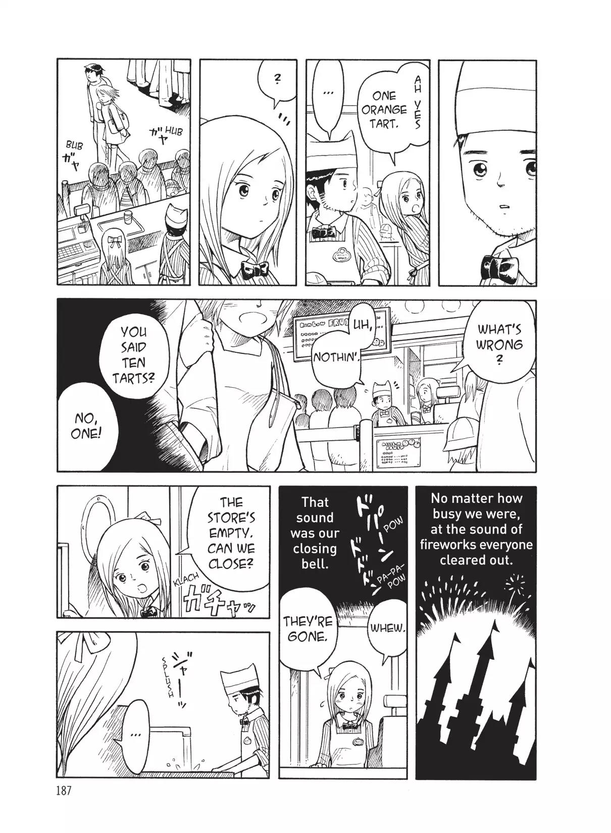 Futatsu no Spica Chapter 24.5 page 5 - Vol.5 Another Spica