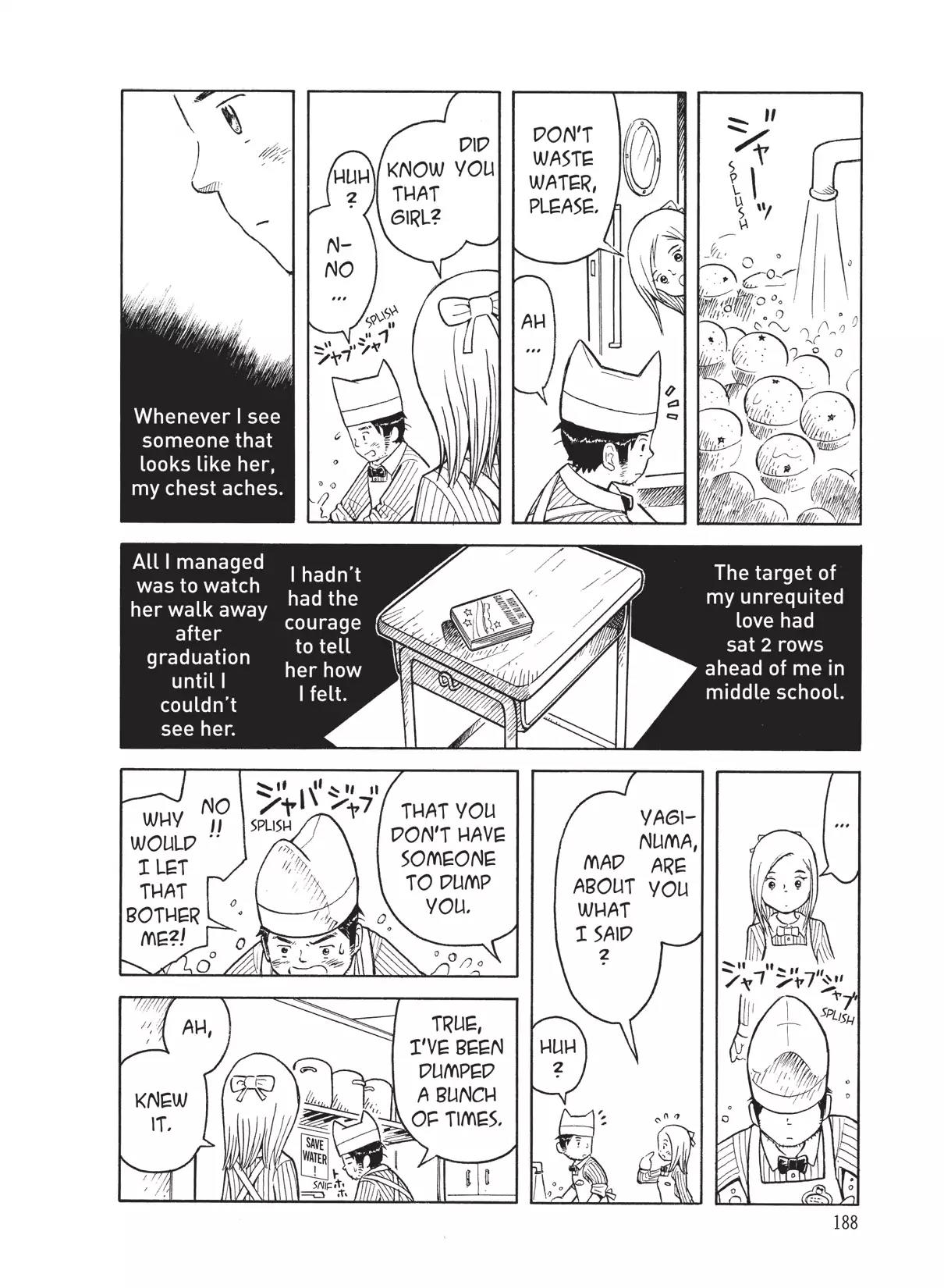 Futatsu no Spica Chapter 24.5 page 6 - Vol.5 Another Spica
