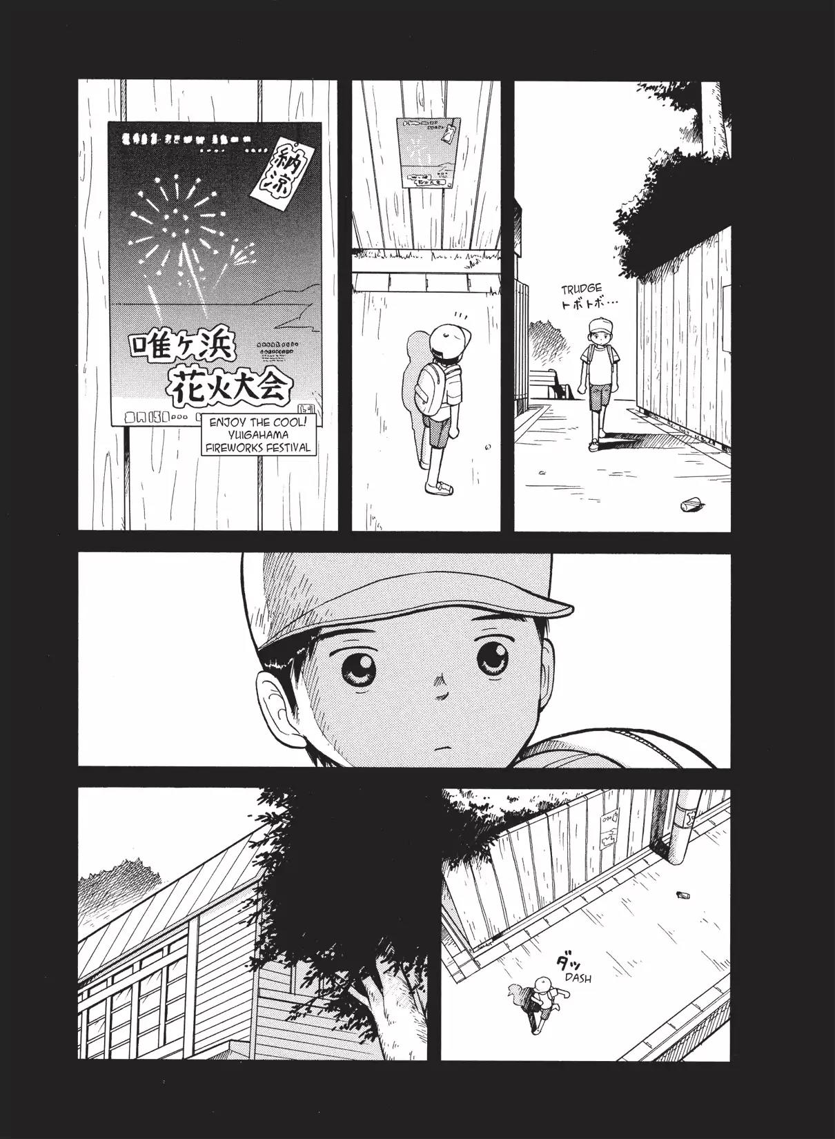 Futatsu no Spica Chapter 24 page 11 - Chapter 24: Mission:24