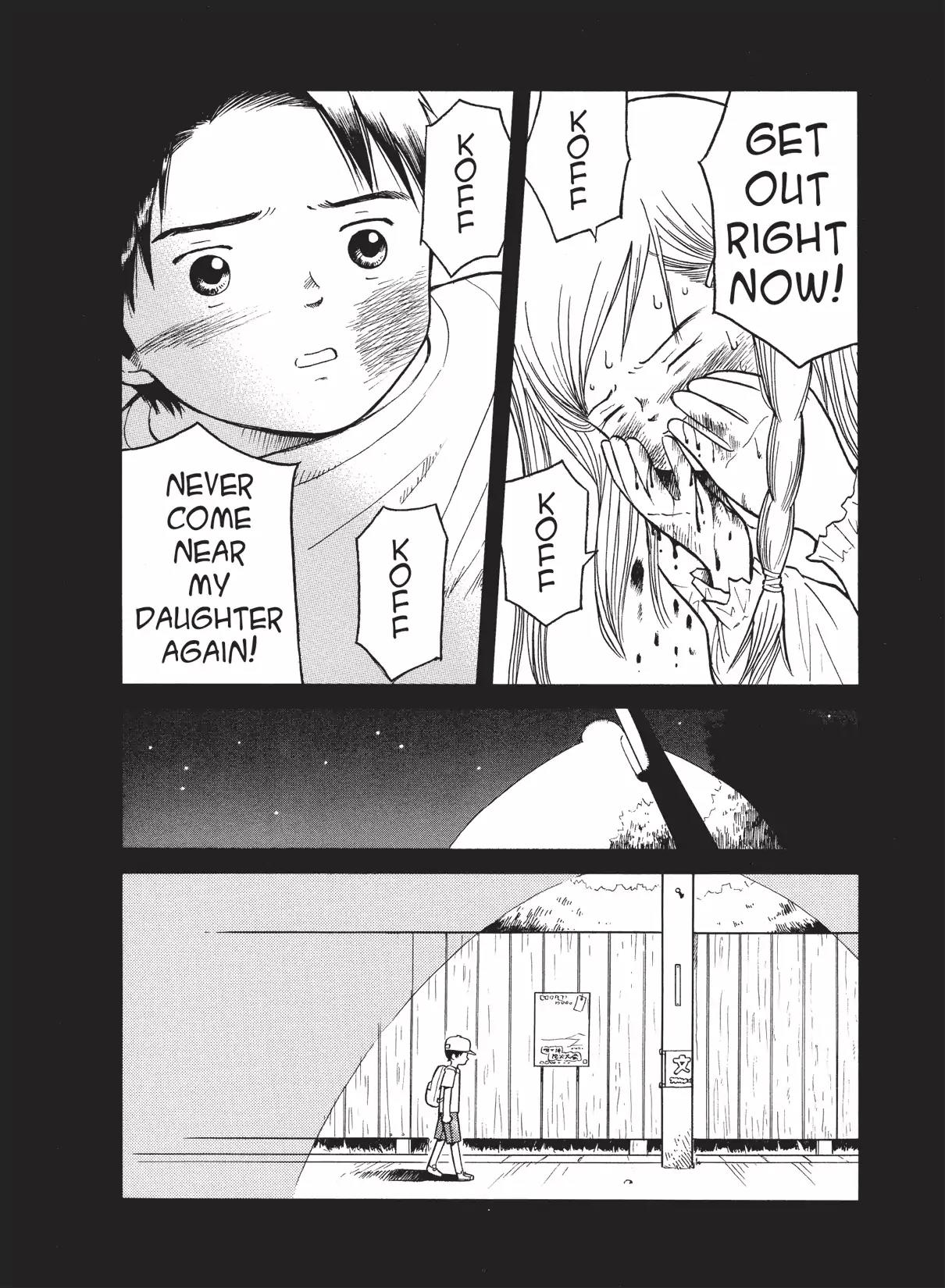 Futatsu no Spica Chapter 24 page 16 - Chapter 24: Mission:24