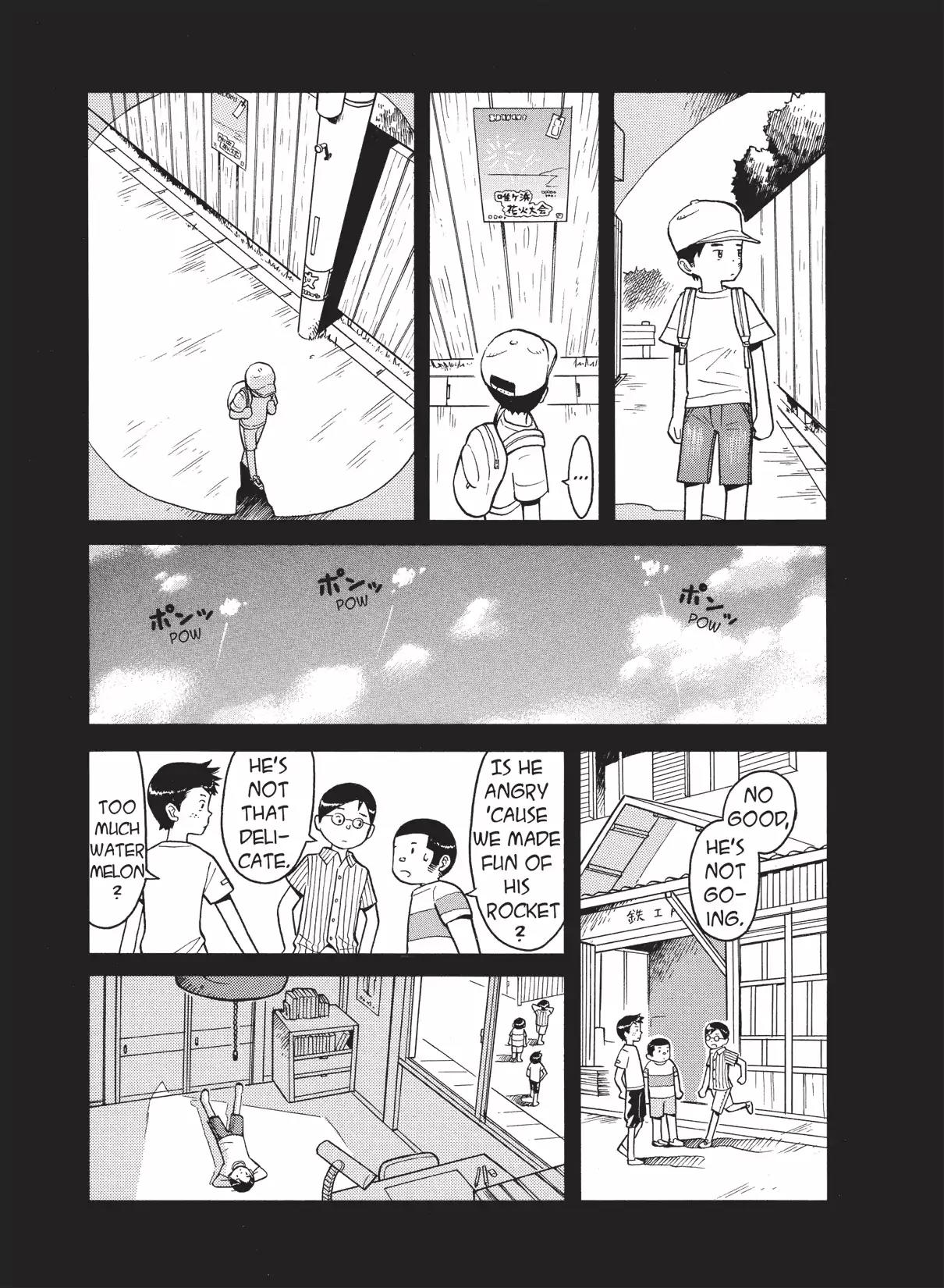 Futatsu no Spica Chapter 24 page 17 - Chapter 24: Mission:24