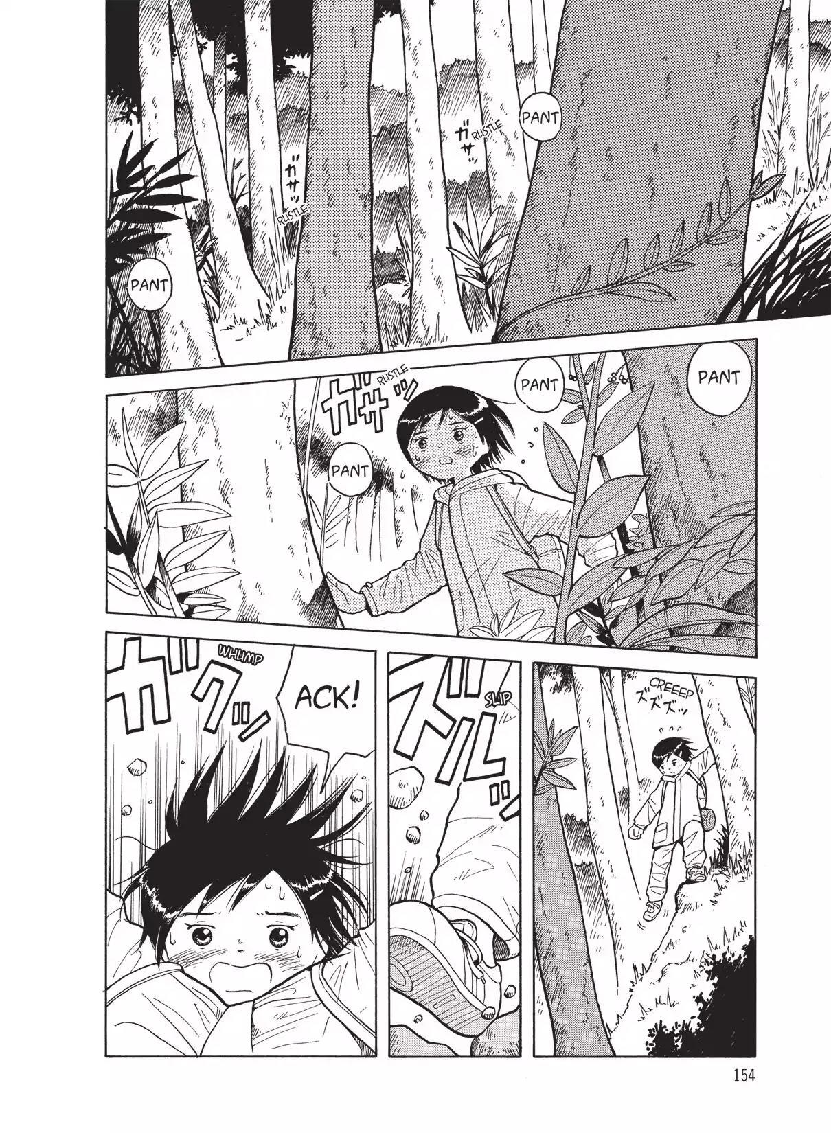 Futatsu no Spica Chapter 24 page 2 - Chapter 24: Mission:24