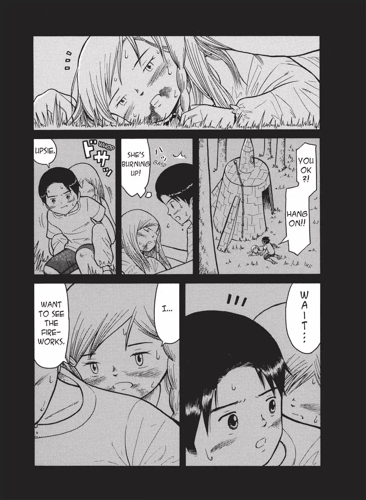 Futatsu no Spica Chapter 24 page 23 - Chapter 24: Mission:24