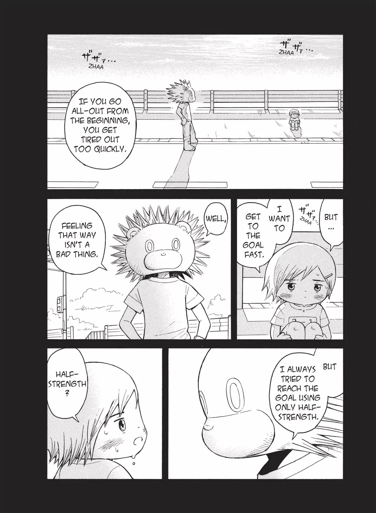 Futatsu no Spica Chapter 25 page 14 - Chapter 25: Mission:25
