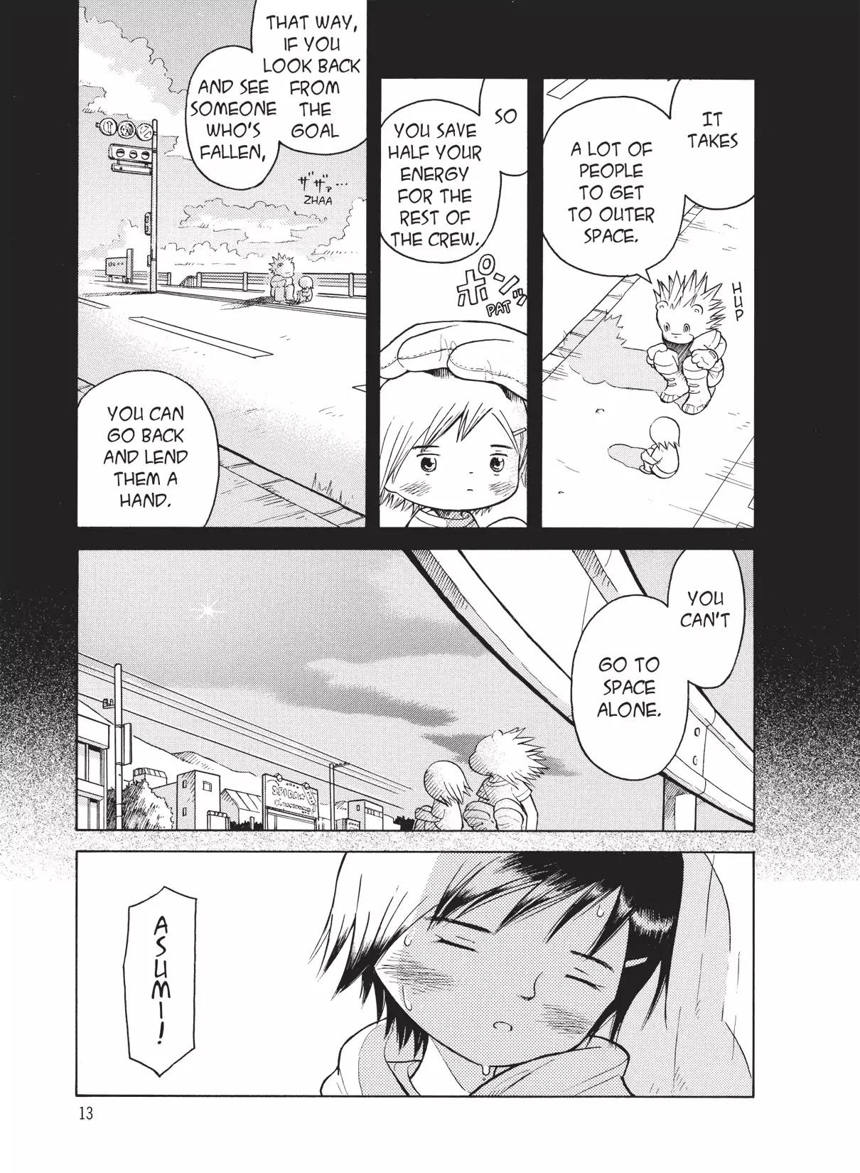Futatsu no Spica Chapter 25 page 15 - Chapter 25: Mission:25