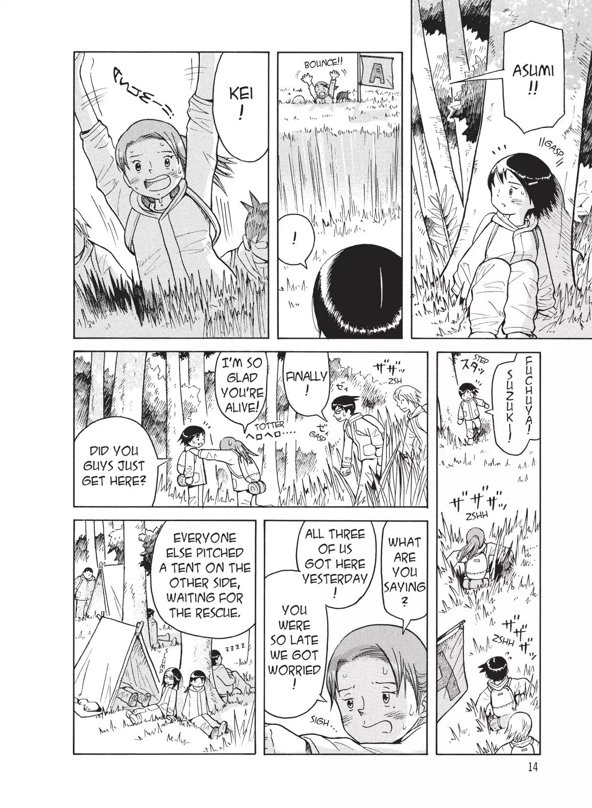 Futatsu no Spica Chapter 25 page 16 - Chapter 25: Mission:25