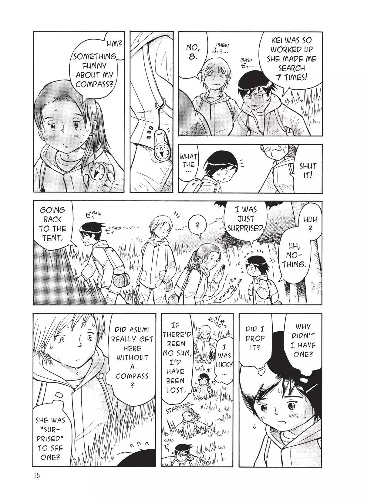 Futatsu no Spica Chapter 25 page 17 - Chapter 25: Mission:25