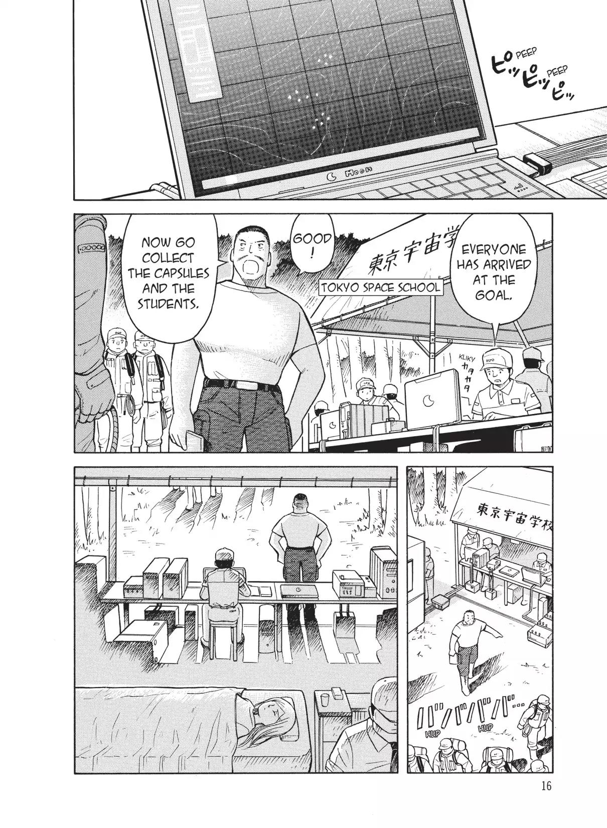 Futatsu no Spica Chapter 25 page 18 - Chapter 25: Mission:25