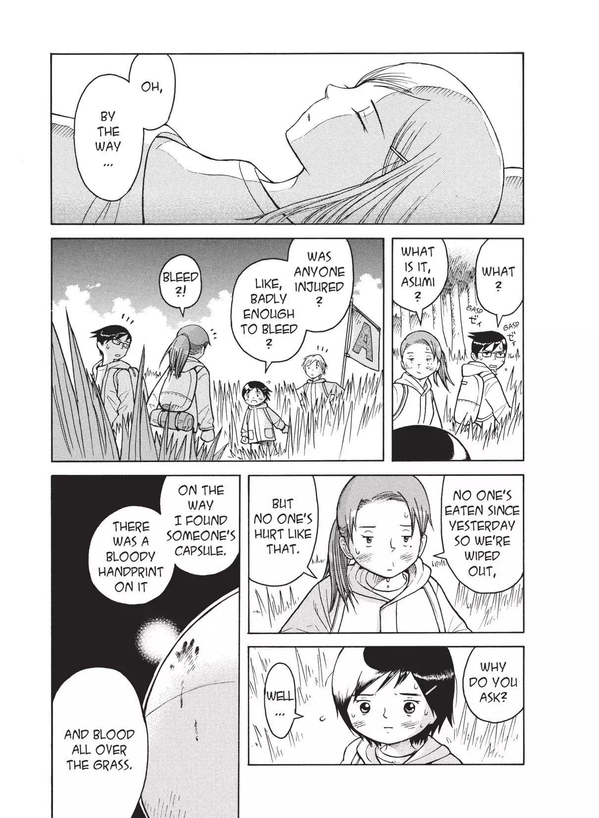 Futatsu no Spica Chapter 25 page 19 - Chapter 25: Mission:25