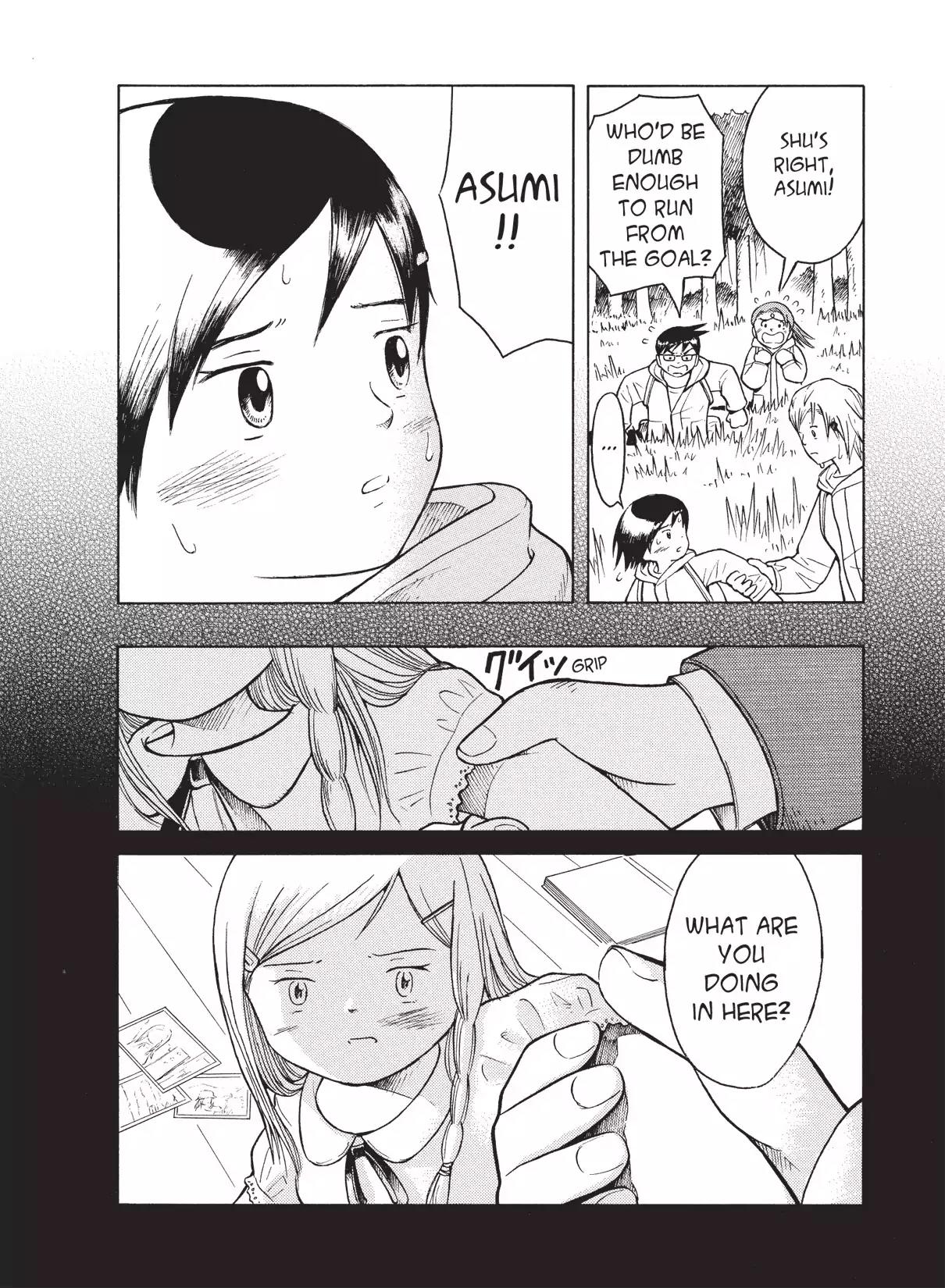 Futatsu no Spica Chapter 25 page 22 - Chapter 25: Mission:25