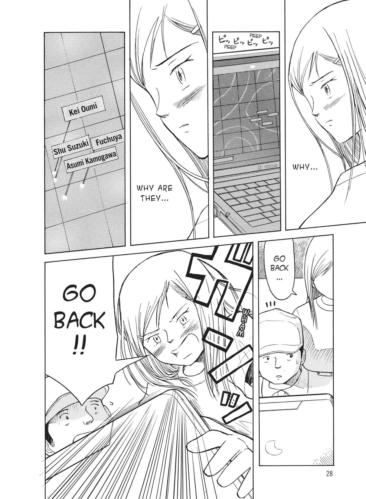 Futatsu no Spica Chapter 25 page 30 - Chapter 25: Mission:25