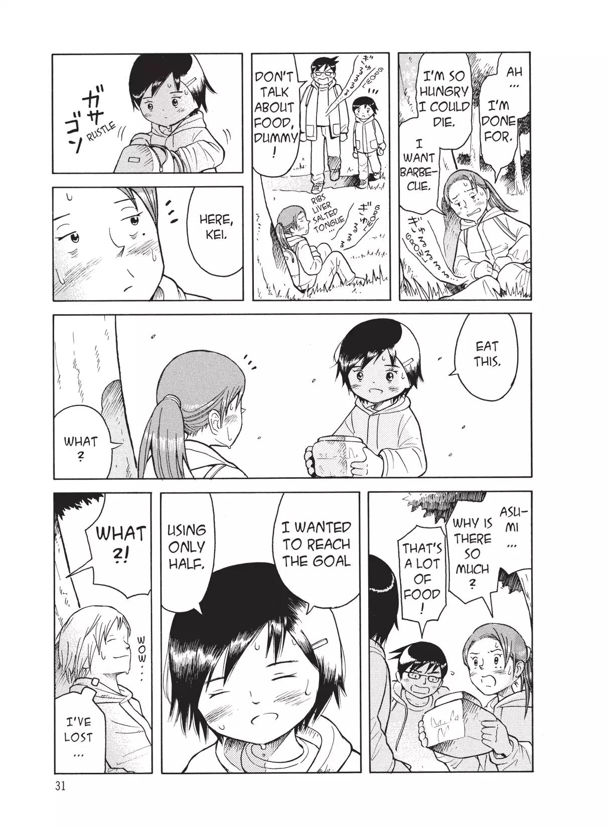 Futatsu no Spica Chapter 25 page 33 - Chapter 25: Mission:25