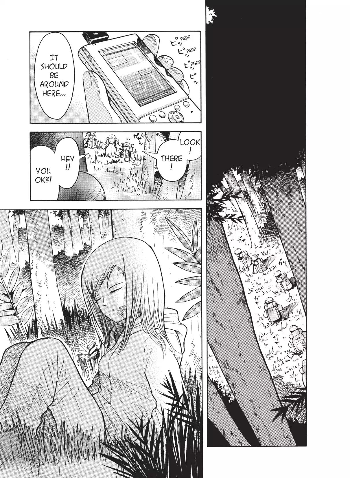 Futatsu no Spica Chapter 25 page 5 - Chapter 25: Mission:25