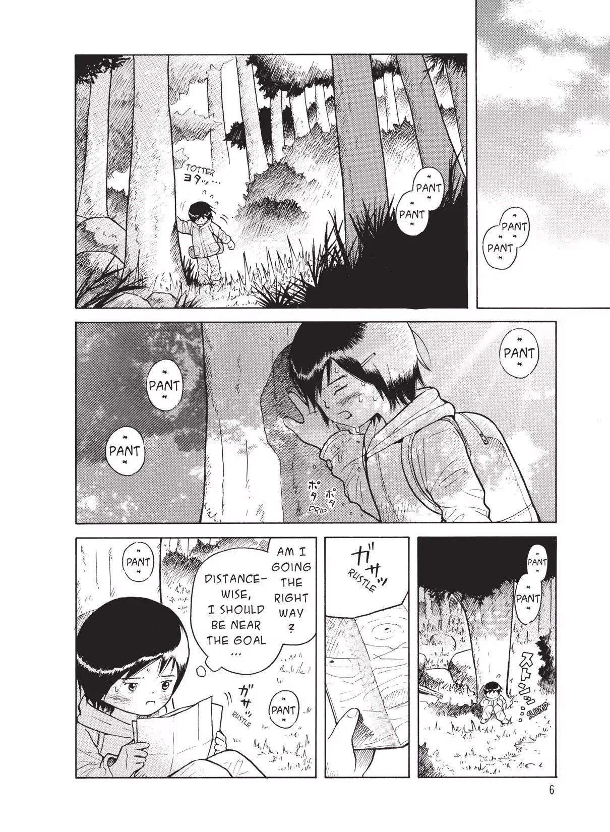 Futatsu no Spica Chapter 25 page 8 - Chapter 25: Mission:25
