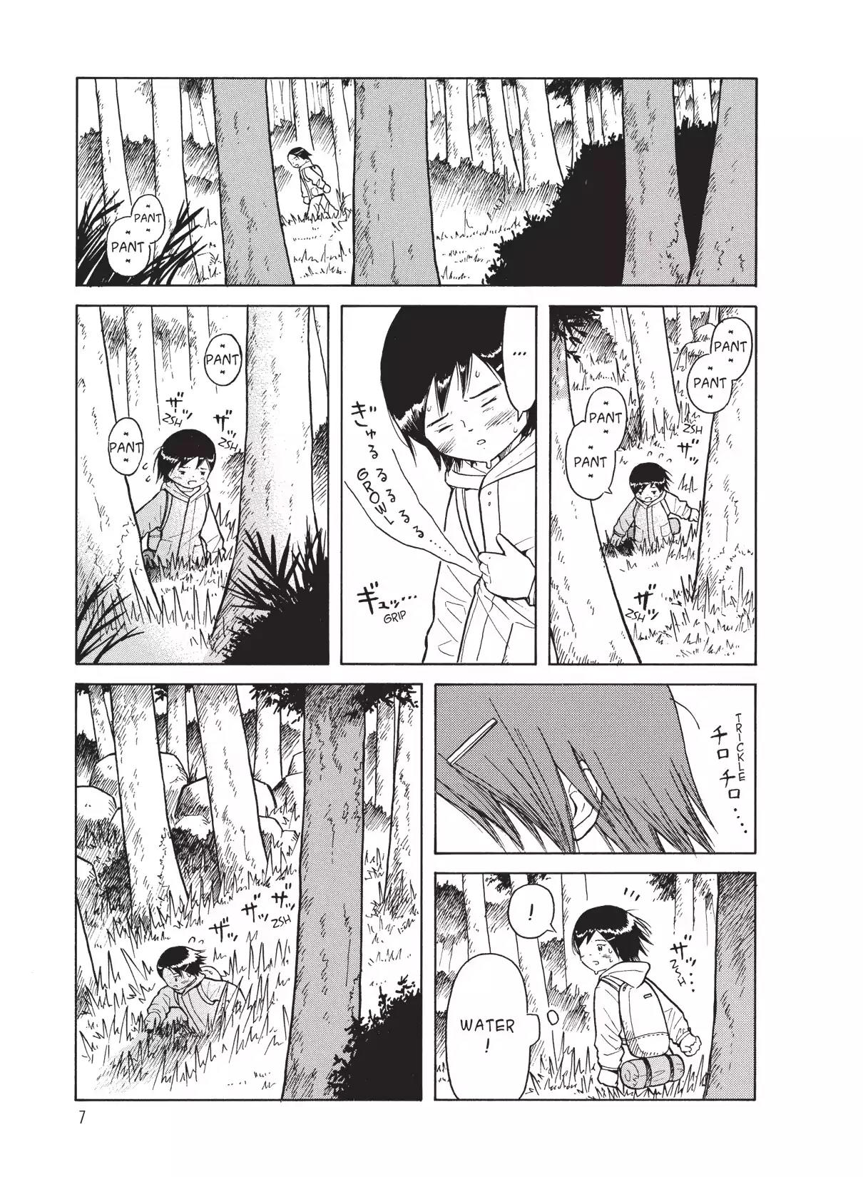 Futatsu no Spica Chapter 25 page 9 - Chapter 25: Mission:25