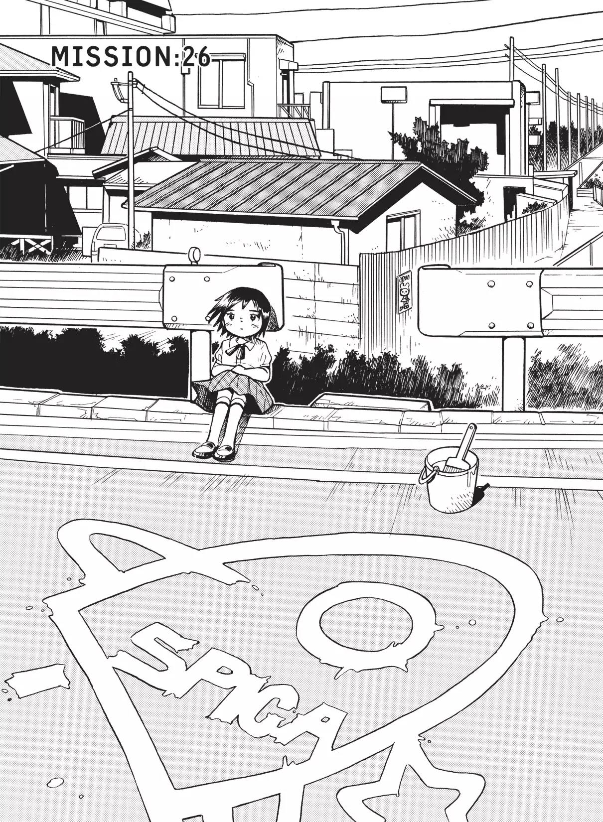 Futatsu no Spica Chapter 26 page 1 - Chapter 26: Mission:26