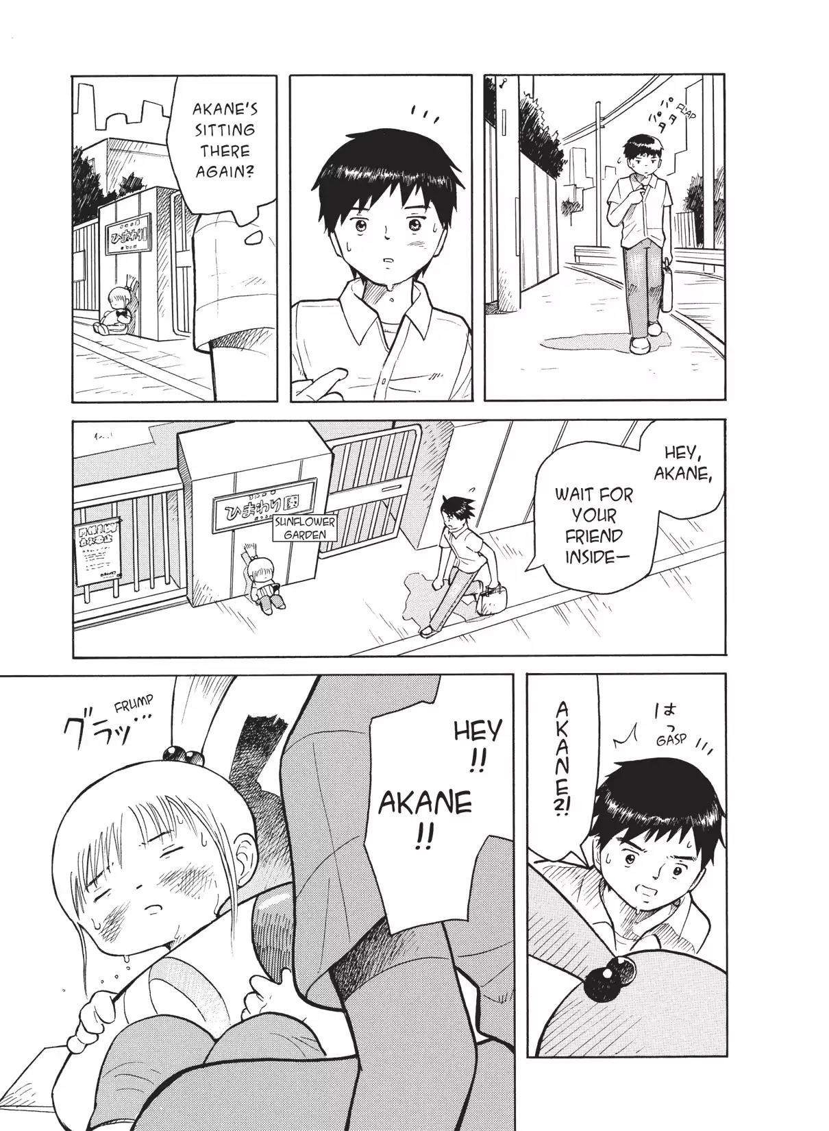 Futatsu no Spica Chapter 26 page 17 - Chapter 26: Mission:26