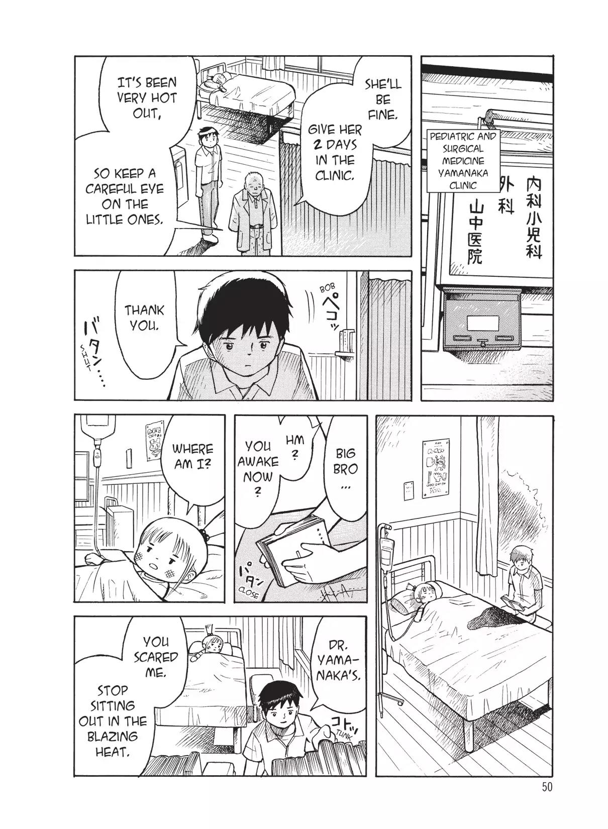 Futatsu no Spica Chapter 26 page 18 - Chapter 26: Mission:26