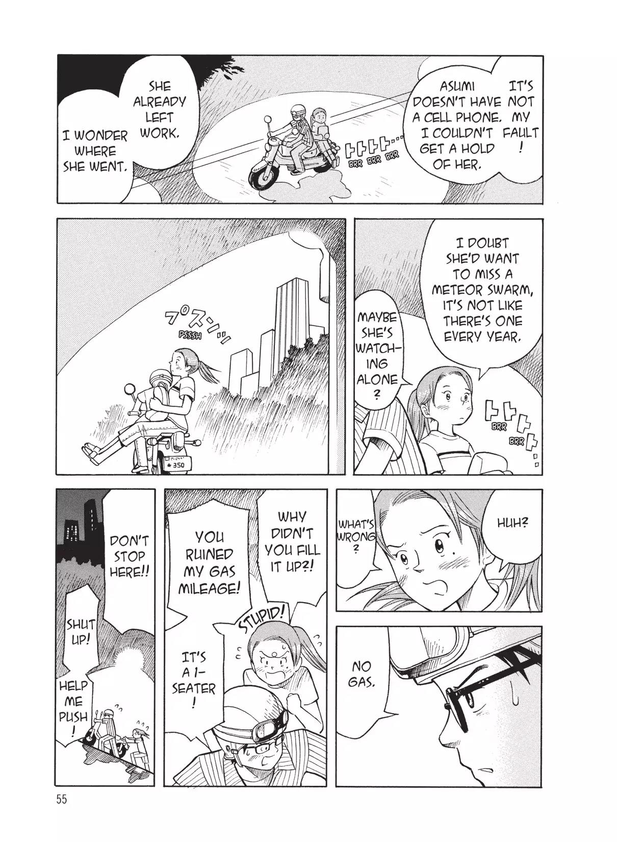 Futatsu no Spica Chapter 26 page 23 - Chapter 26: Mission:26