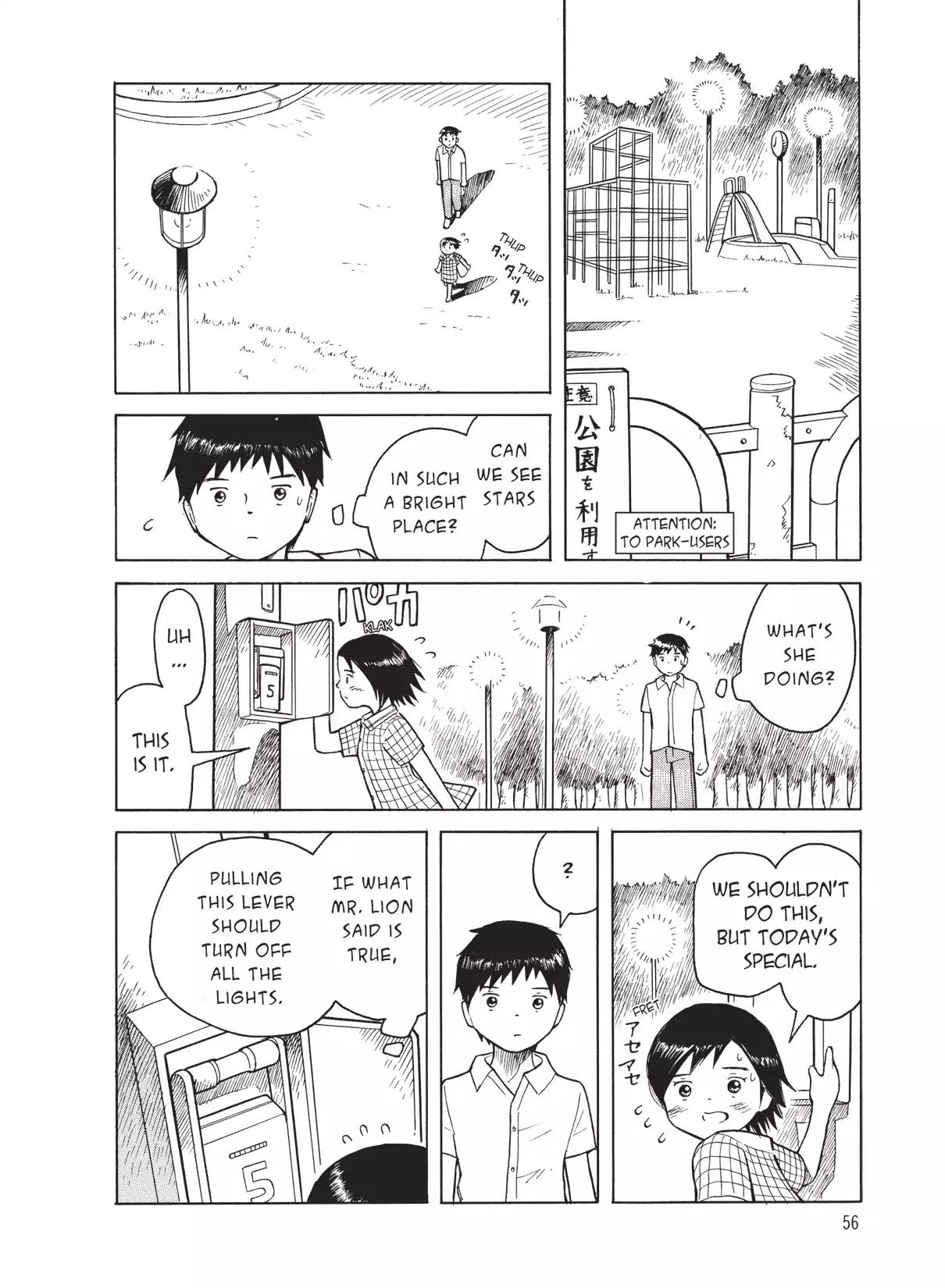 Futatsu no Spica Chapter 26 page 24 - Chapter 26: Mission:26