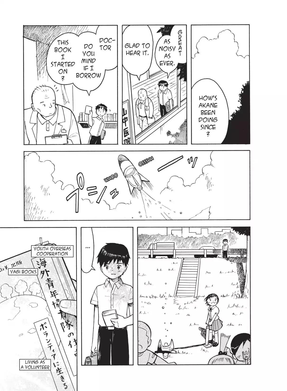 Futatsu no Spica Chapter 26 page 29 - Chapter 26: Mission:26