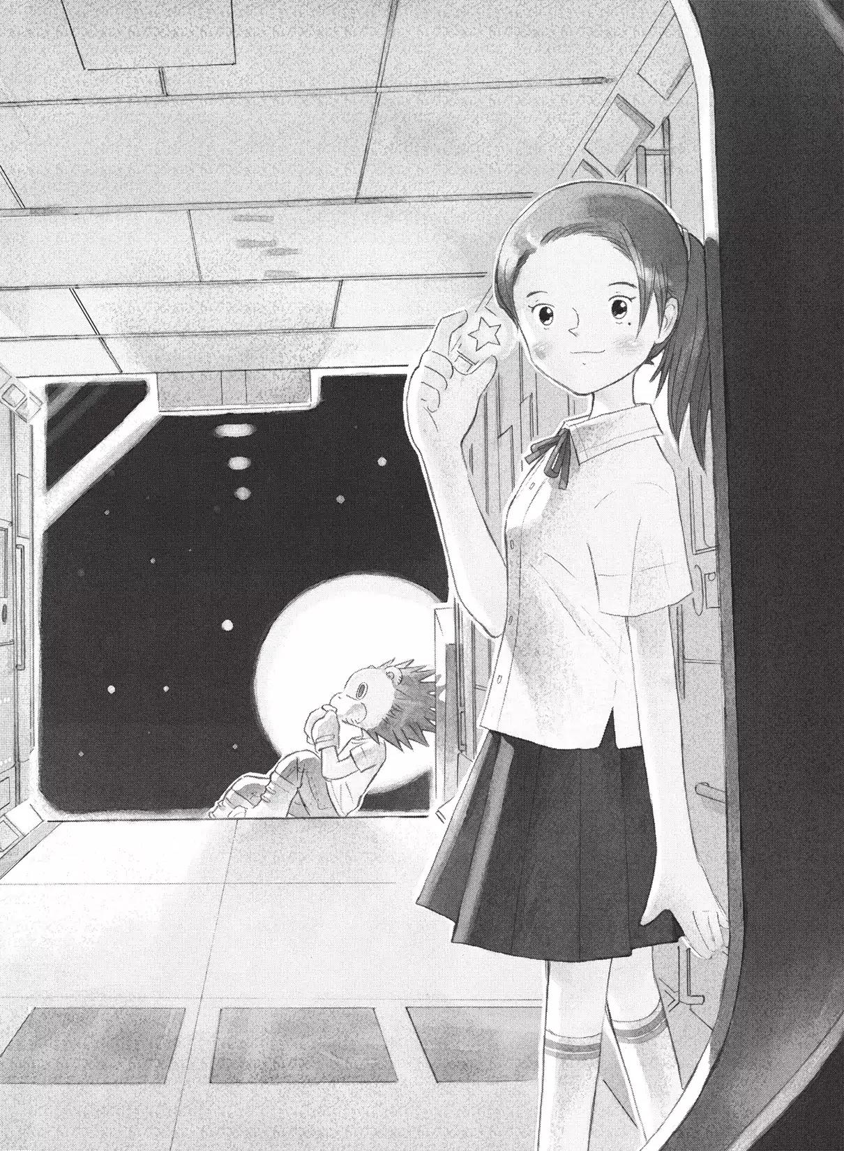 Futatsu no Spica Chapter 26 page 32 - Chapter 26: Mission:26