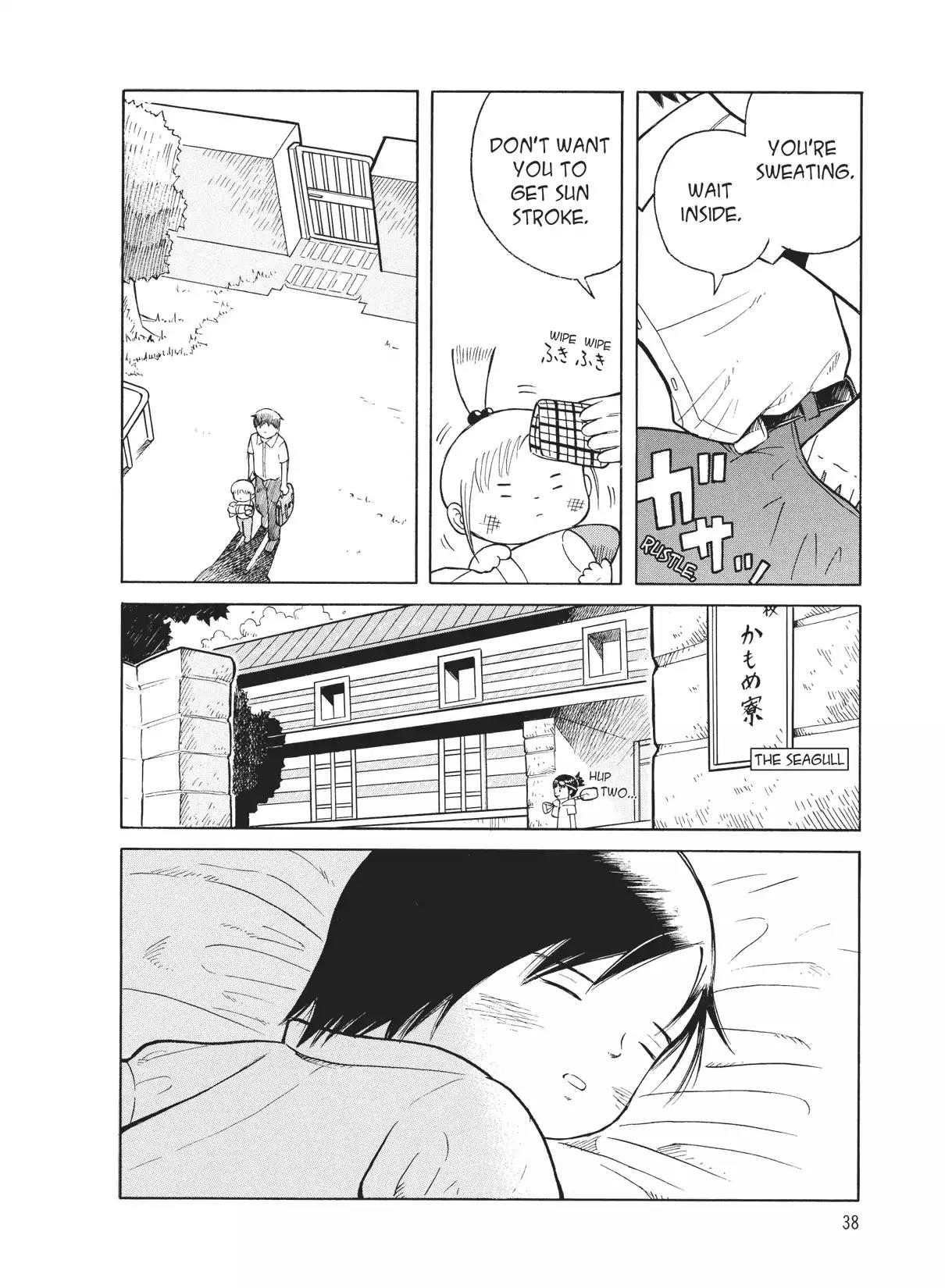 Futatsu no Spica Chapter 26 page 6 - Chapter 26: Mission:26