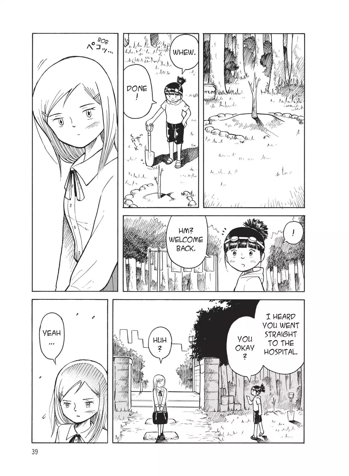 Futatsu no Spica Chapter 26 page 7 - Chapter 26: Mission:26