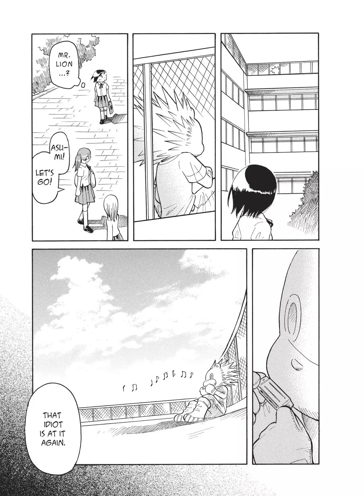 Futatsu no Spica Chapter 27 page 11 - Chapter 27: Mission:27