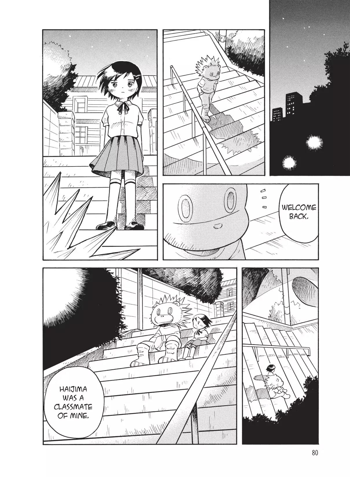 Futatsu no Spica Chapter 27 page 16 - Chapter 27: Mission:27