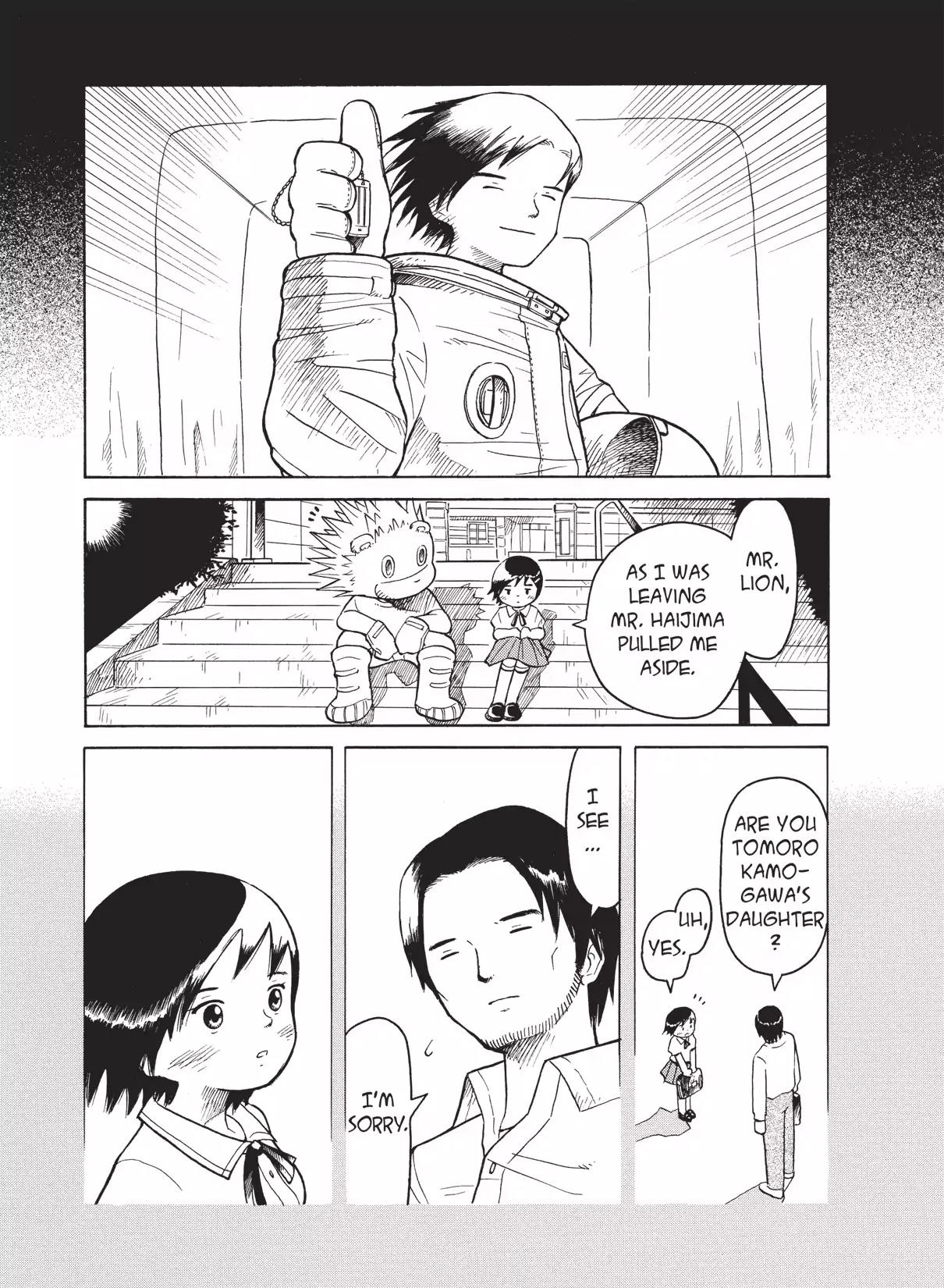 Futatsu no Spica Chapter 27 page 19 - Chapter 27: Mission:27