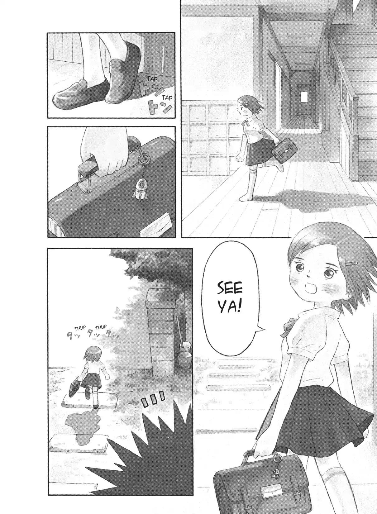 Futatsu no Spica Chapter 27 page 2 - Chapter 27: Mission:27