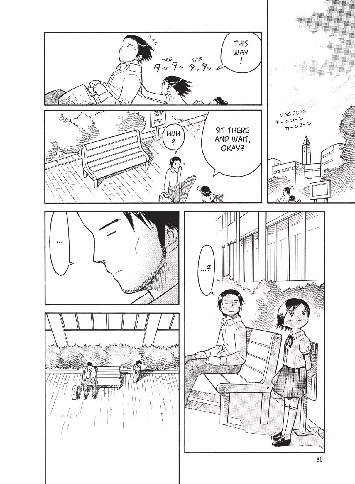 Futatsu no Spica Chapter 27 page 22 - Chapter 27: Mission:27