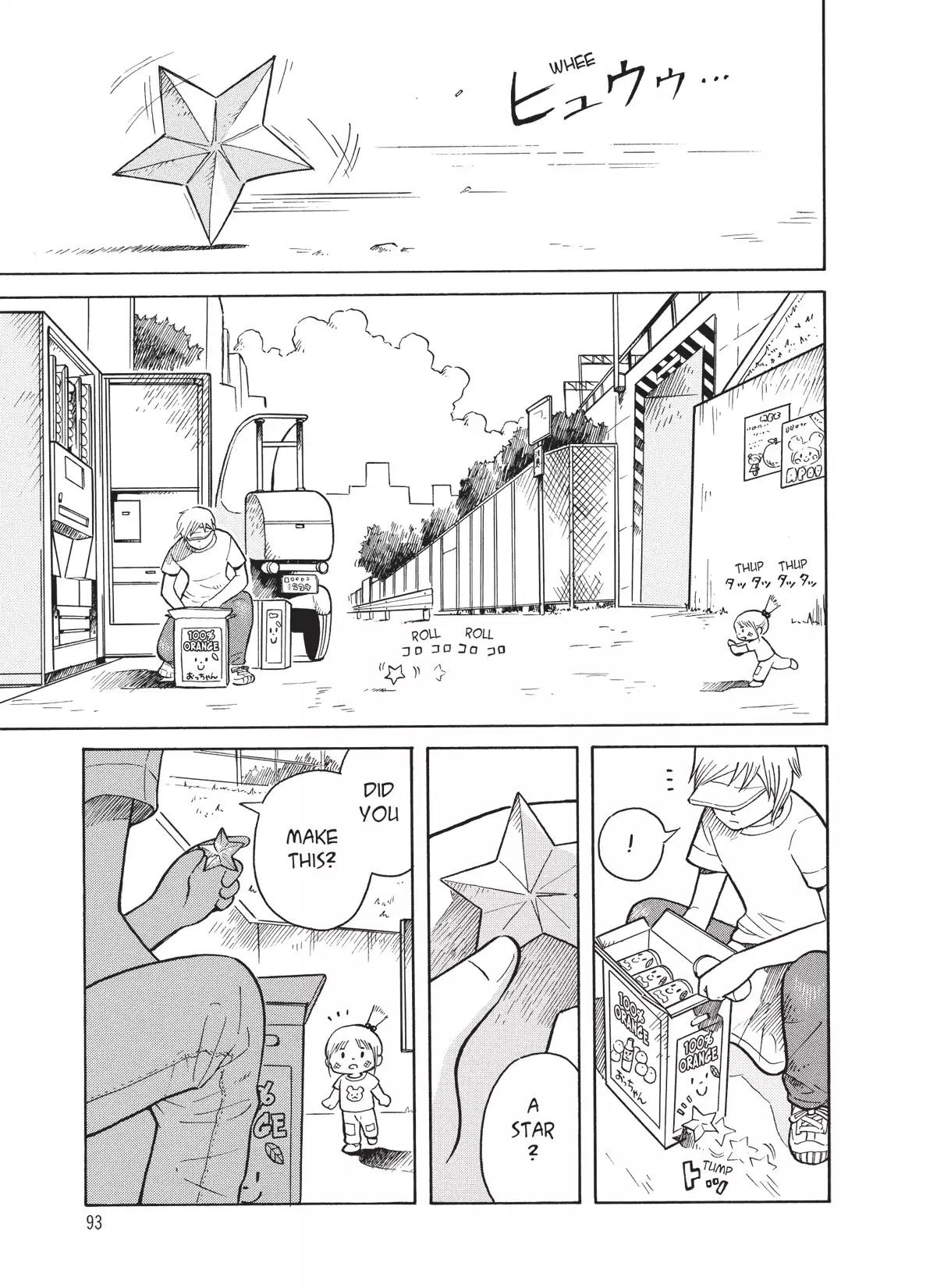 Futatsu no Spica Chapter 27 page 29 - Chapter 27: Mission:27