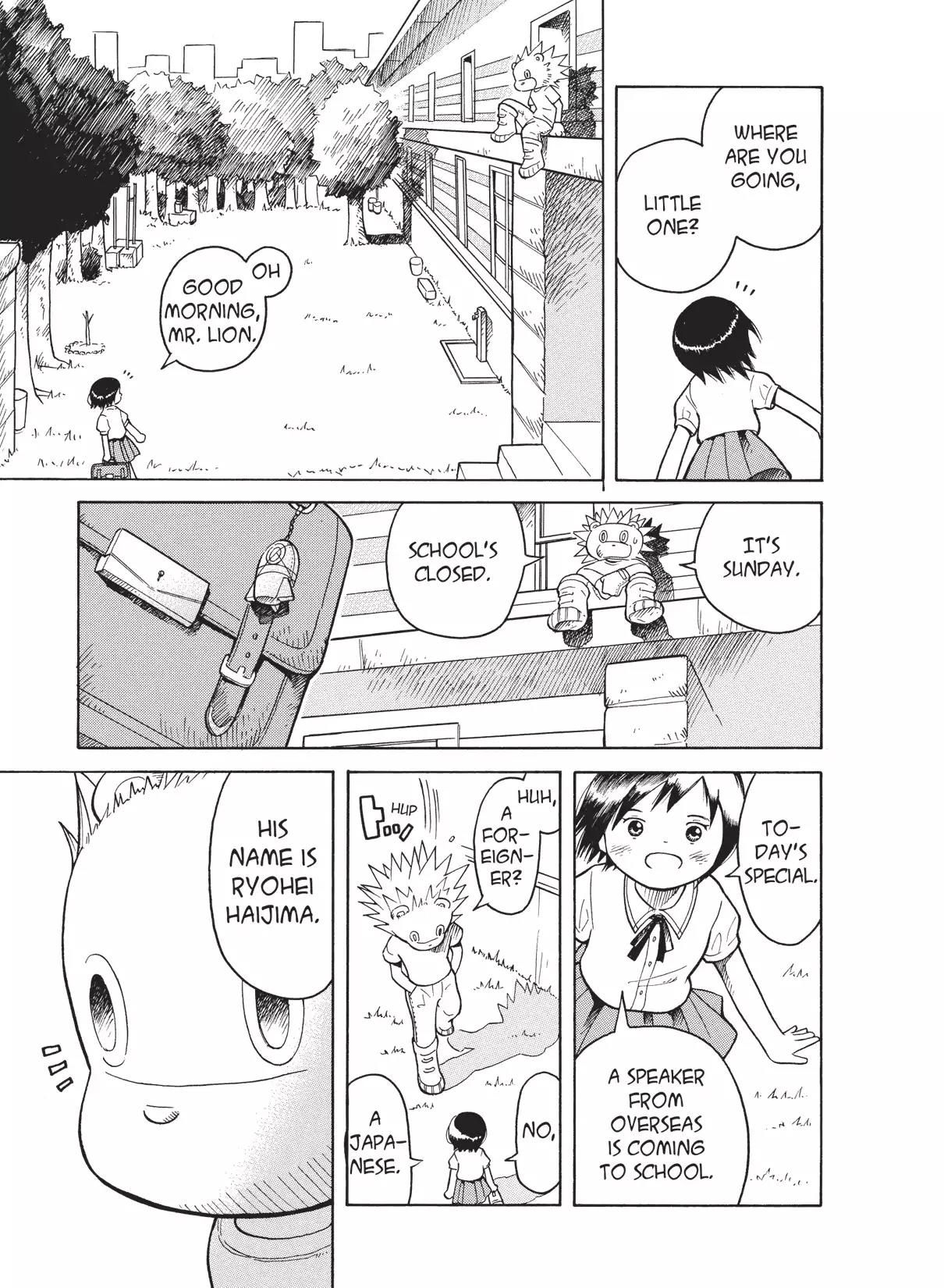 Futatsu no Spica Chapter 27 page 3 - Chapter 27: Mission:27