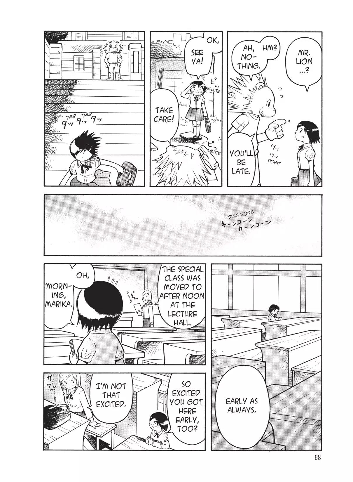 Futatsu no Spica Chapter 27 page 4 - Chapter 27: Mission:27