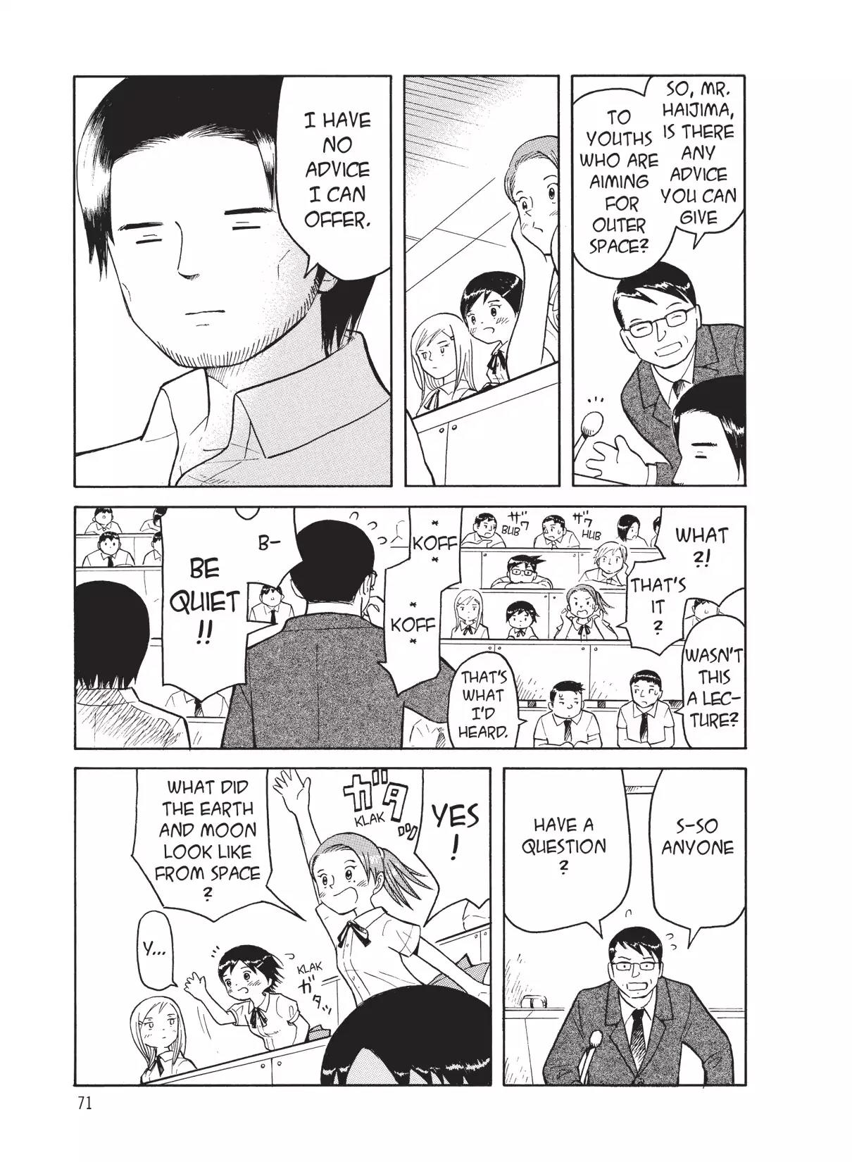 Futatsu no Spica Chapter 27 page 7 - Chapter 27: Mission:27
