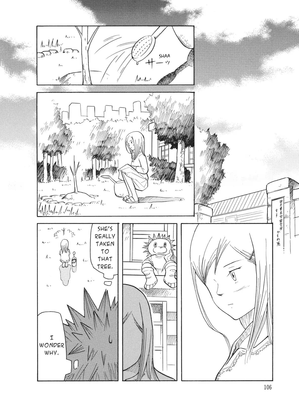Futatsu no Spica Chapter 28 page 11 - Chapter 28: Mission:28