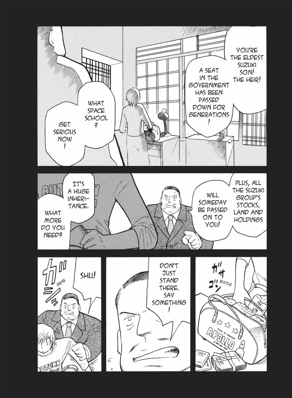 Futatsu no Spica Chapter 28 page 17 - Chapter 28: Mission:28