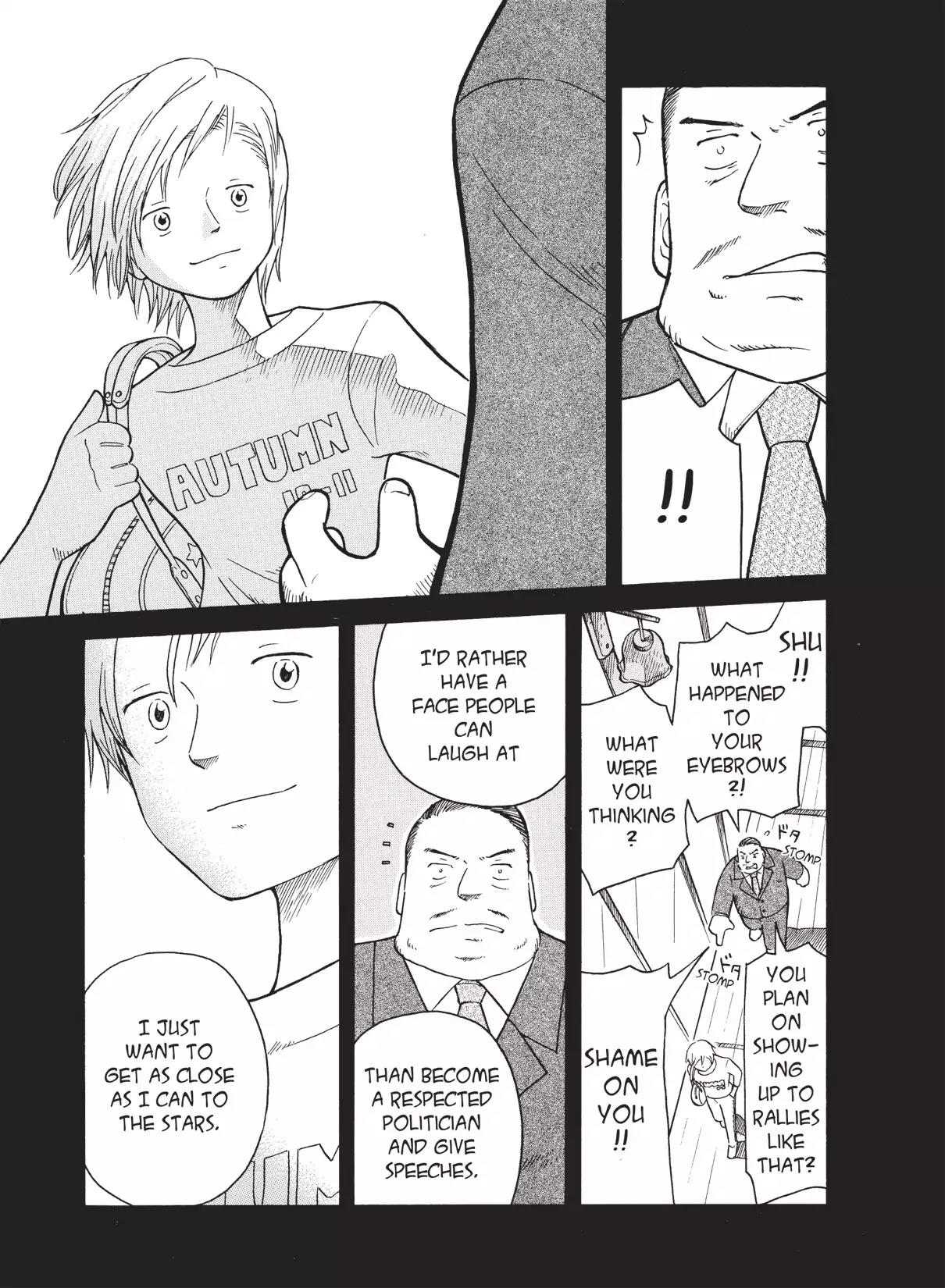 Futatsu no Spica Chapter 28 page 18 - Chapter 28: Mission:28