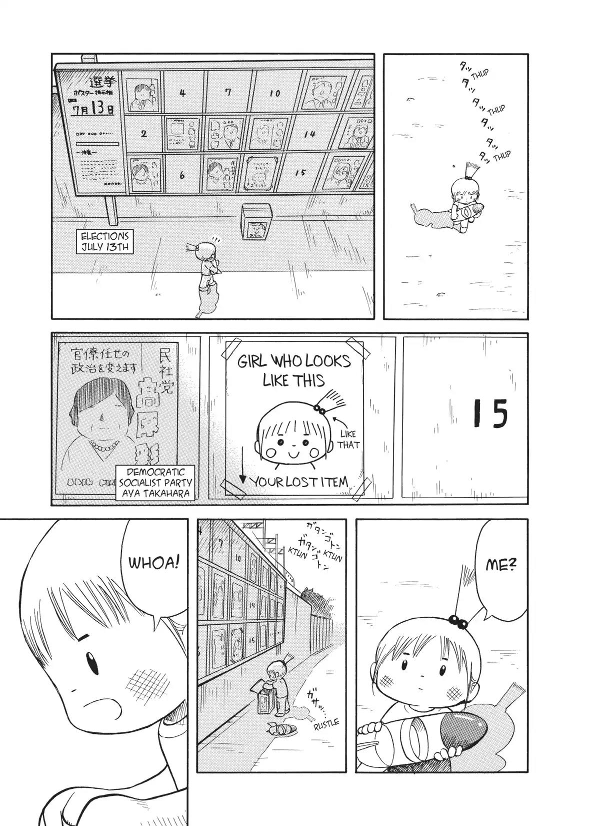 Futatsu no Spica Chapter 28 page 26 - Chapter 28: Mission:28