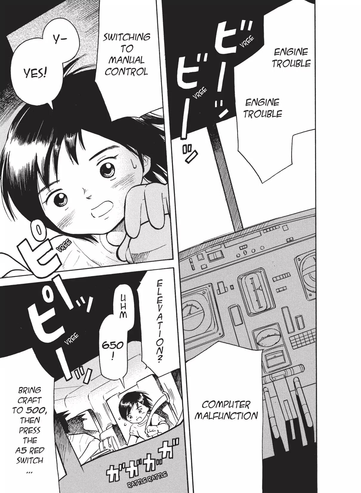Futatsu no Spica Chapter 28 page 28 - Chapter 28: Mission:28