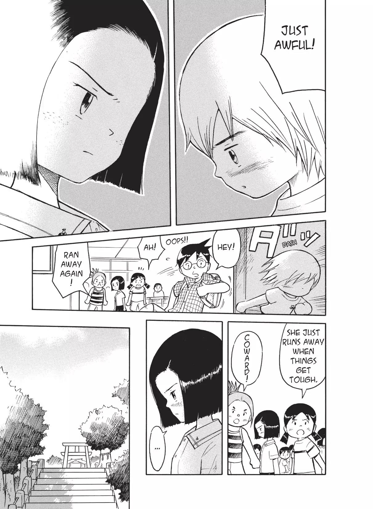 Futatsu no Spica Chapter 29.5 page 11 - Vol.6 Tiny, Tiny Aqua Star