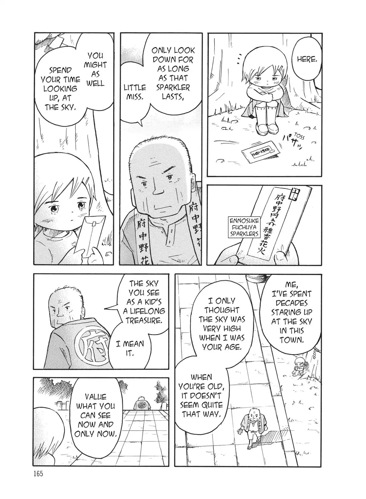 Futatsu no Spica Chapter 29.5 page 13 - Vol.6 Tiny, Tiny Aqua Star