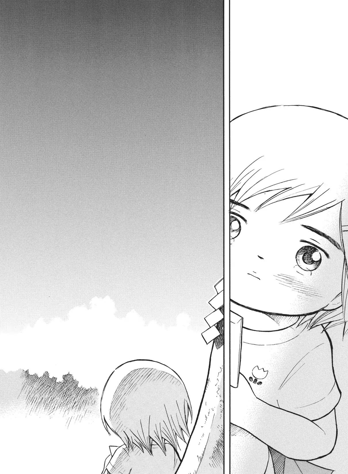 Futatsu no Spica Chapter 29.5 page 14 - Vol.6 Tiny, Tiny Aqua Star