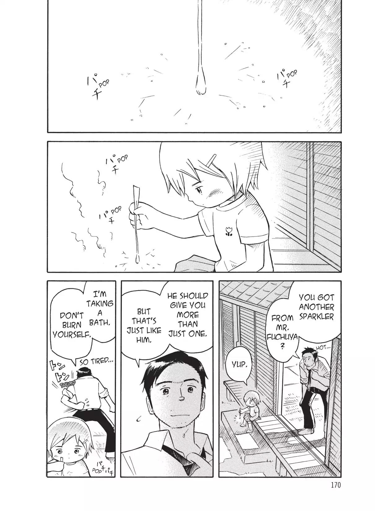 Futatsu no Spica Chapter 29.5 page 18 - Vol.6 Tiny, Tiny Aqua Star