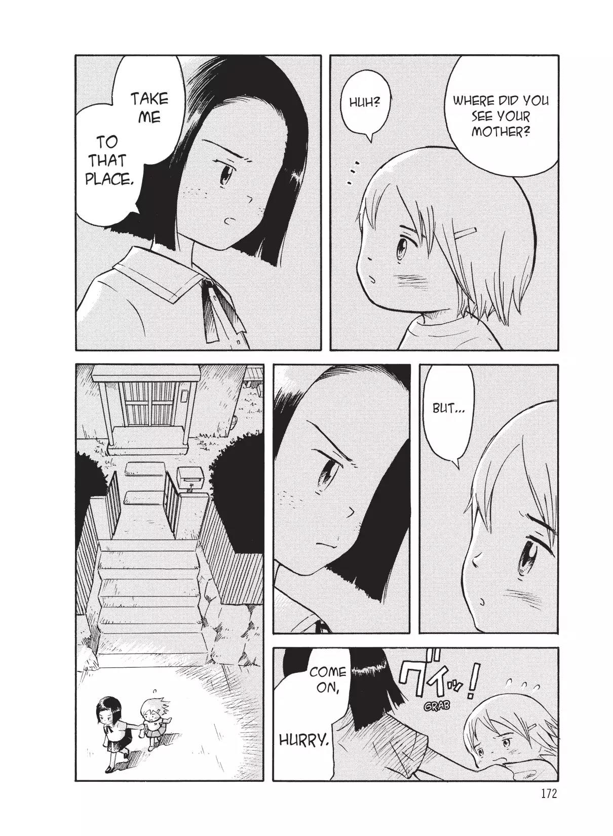 Futatsu no Spica Chapter 29.5 page 20 - Vol.6 Tiny, Tiny Aqua Star